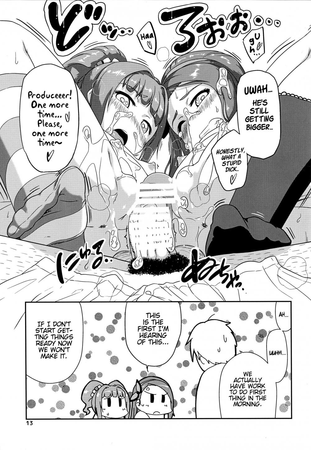 Hentai Manga Comic-Yayoiori Dressing-Read-12